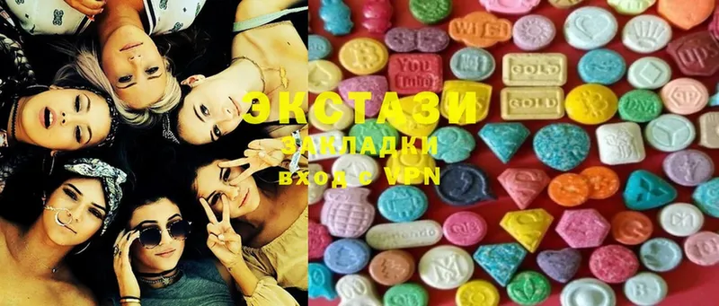 Ecstasy mix  ссылка на мегу ССЫЛКА  Шлиссельбург 